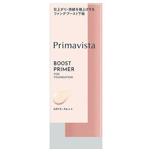 y`3cƓo/ŒwzݒXzԉ \tB[i v}BX^ t@fu[Xg 玉h~ SPF5EPA++ 25ml iωnj iXł͂̍ŒႲwz9,900~