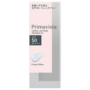y`3cƓo/ŒwzݒXzԉ \tB[i v}BX^ XLveNgx[X 玉h~ t`u[ UV50 SPF50EPA+++ 25ml yωnz iXł͂
