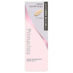 y`3cƓo/ŒwzݒXzԉ \tB[i v}BX^ XeCOE Lbh I[N03 SPF22EPA+++ 30g iLbht@f[Vj iXł͂̍ŒႲ