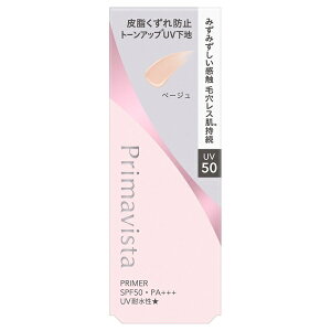 y`3cƓo/ŒwzݒXzԉ\tB[i v}BX^ XLveNgx[X 玉h~ UV50 EX x[W SPF50EPA+++ 25ml iXł͂̍ŒႲwz