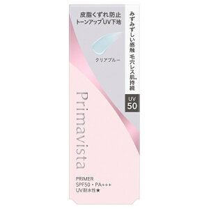 y`3cƓo/ŒwzݒXzԉ\tB[i v}BX^ XLveNgx[X 玉h~ UV50 EX NAu[ SPF50EPA+++ 25ml iXł͂̍ŒႲw