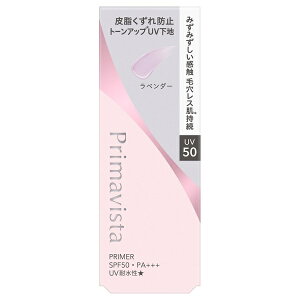 y`3cƓo/ŒwzݒXzԉ\tB[i v}BX^ XLveNgx[X 玉h~ UV50 EX x_[ SPF50EPA+++ 25ml iXł͂̍ŒႲwz