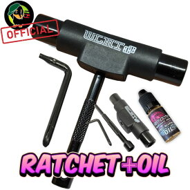 ★ベアリングオイル付★スケートボード ラチェツト式 ツール スケボーツール 多機能 メンテナンス 工具 デッキ トラック ベアリング キングピン調整用 初心者～上級者 男女兼用 シンプルデザイン 低価格 高品質 携帯便利 スケボー ストリート
