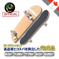 楽天市場】スケートボード コンプリート 中古の通販
