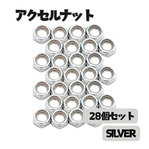 iCibg ANZibg 28mubN/Vo[n eiX XP{[ n[hEFA x X`[ WALNTSKATE {g XP[g{[h O{[h T[tXP[g N[U[