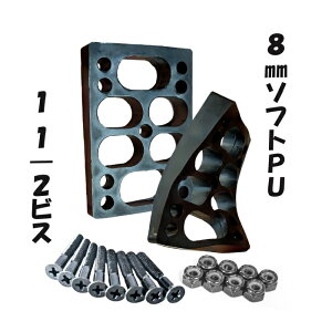 XP{[ CU[ pbh {rX Zbg 8mm\tgPU{1 1/2C`rX CU[pbh XP[g{[h O{[h T[tXP[g N[U[