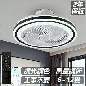 y5Nۏ؁zV[Ot@Cg F LED V[Ot@ 6 8 10 12 V[OCg ^  k t@tƖ ʒ É V[OCg Rt DC