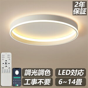V[OCg LED F  k R Q rO Ɩ ԐڏƖ CeA a m VƖ 6 8 10 12 14 Hsv X}z 邢 Vv _ Ɩ