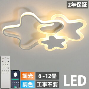 y5Nۏ؁zLED V[OCg 6 8 10 12 F Rt q 铔 |Ή Hsv Ɩ Ɩ dC  Vv  Ɩ NVbN ct ۈ牀 w