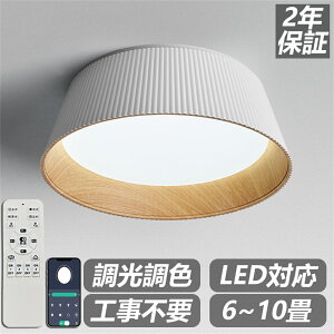 y2Nۏ؁z V[OCg LED F y_gCg  R Rt VƖ Ɩ LED LEĎ^ _ k Q a rO _CjO a Vv 