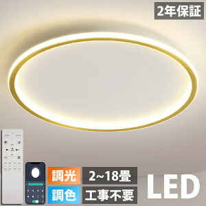 y5Nۏ؁zV[OCg LED k 6 8 12 14 Vv  F CeA _ VƖ Ɩ Ɩ ^C}[ Rt ^ ԗp _CjOp Hp Ԑ