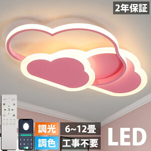 LED V[OCg 6 8 10 12 F Rt Ɩ q 铔 |Ή Hsv Ɩ _ Vv  Ɩ NVbN ct ۈ牀 wZ qp Q 