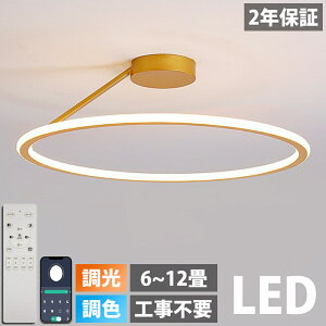 V[OCg LED  F k 6 8 10 12 14 Ɩ ȃGl V[OƖ VƖ rO _CjO a m Vv 邢 JtF rOp ԗp _C