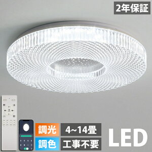 y2Nۏ؁z V[OCg k 炫 LED ߓd Hsv Ɩ Hsv CeA  _ 炫 VƖ rOƖ ԃCg F LEDΉ Vv 