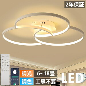 V[OCg  Ɩ LED Ɩ k dC VƖ V[O ԐڏƖ l炵 6 8 16 14 12 a a Q rOƖ Ɩ _CjOp Hp Jt