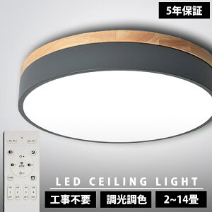 y5Nۏ؁zV[OCg q VR LED  6 8 10 12 14 F k Rt Ɩ Ɩ a VƖ ԗp Q Ɩ ی` |V[O }J 