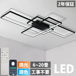 y2Nۏ؁zV[OCg  F LED 6 8 10 12 14 16 18 R Abp[Cg dC k ԐڏƖ lp VƖ Ɩ Hsv X}z 邢 rO Q