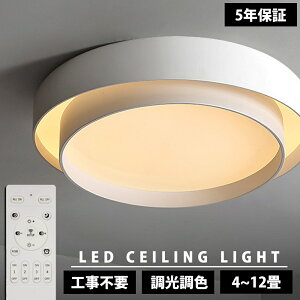 y5Nۏ؁zV[OCg LED F  k VƖ ledCg R LED V[O  6 8 10 12 dC Q _CjO rO Hsv Vv _ 