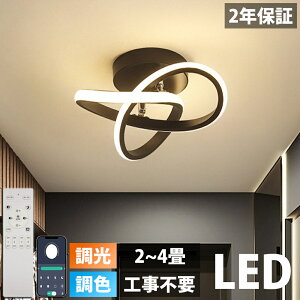 V[OCg led 6 F k  8 ȃGl ԐڏƖ rOƖ  a Rt dC VƖ Ɩ V 铔 | Q [ q ʏ L @\ 