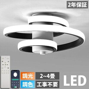 V[OCg led 6 F k  8 ȃGl ԐڏƖ rOƖ  a Rt dC VƖ Ɩ V LED铔 | Q [ q ʏ L @