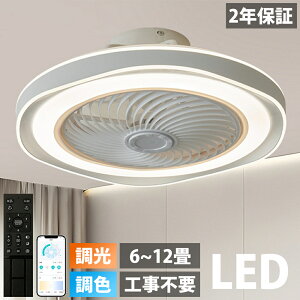 V[Ot@Cg F LED V[Ot@ 6 8 10 12 V[OCg ^  k t@tƖ ʒ É V[OCg Rt DC[^[ 