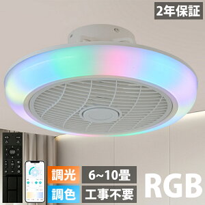 y2025ŐV^zV[Ot@Cg F LED V[Ot@ 6 8 10 12 V[OCg ^  k t@tƖ ʒ É V[OCg Rt D