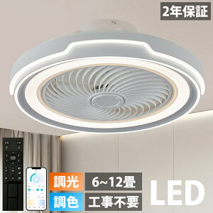 V[Ot@Cg F LED V[Ot@ 6 8 10 12 V[OCg ^  k t@tƖ ʒ É V[OCg Rt DC[^[ 