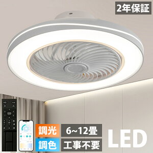 y2025ŐV^zV[Ot@Cg F LED V[Ot@ 6 8 10 12 V[OCg ^  k t@tƖ ʒ É V[OCg Rt D