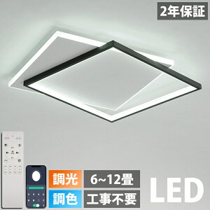 y2Nۏ؁z V[OCg LED Ɩ 8 10 12  F 铔 Rt  rO Q VƖ m a Ɩ dC ȃGl ߓd ^ ̓Hsv dC V 