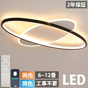 y2Nۏ؁zV[OCg  dC LED 12 10 8 6 k 邢 led F dF Rt ledCg Ɩ 铔 Ɩ a a k JtF Q Ɩ 䏊 Lb