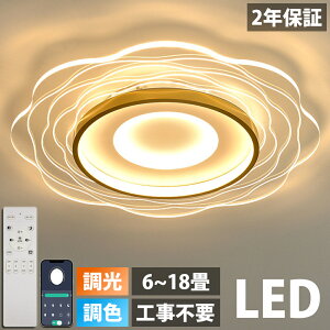 y2Nۏ؁zV[OCg LED k 6 8 12 14 18 Vv  dC F | CeA _ VƖ Ɩ ^C}[ Rt ԗp _CjOp H 