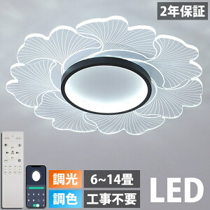 y2Nۏ؁zV[OCg LED k 6 8 12 14 10 Vv  dC F CeA _ VƖ Ɩ ^C}[ ԗp _CjOp Hp Qp ԐڏƖ Q