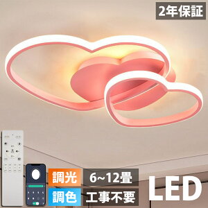 y2Nۏ؁zV[OCg  6 10 12  q LED Rt F 铔 q Vv  Ɩ CeA |Ή Hsv ۈ牀 wZ q