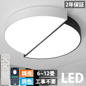y2Nۏ؁z V[OCg Ɩ dC  k VƖ ^ 铔 rOƖ ԃCg LED 6 8 10 12 Ɩ ԐڏƖ F k LEDΉ Q a m _Cj