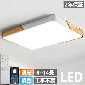 y2Nۏ؁zV[OCg LED F  VR k 4 6 8 10 12 14 Ɩ VR lp` ` V[Ov VƖ ƖrO[Cg Abv 