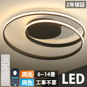 y2Nۏ؁z V[OCg  Ɩ V[OCgk rO Ɩ led F VƖ V[O CgF Ɩ V[OCg 12 8 6 Rt LED