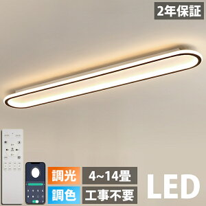 y5Nۏ؁zV[OCg LED 6 F k  8 ȃGl ԐڏƖ rOƖ  a Rt dC VƖ Ɩ Ɩ 铔 | Q [ q ʏ 