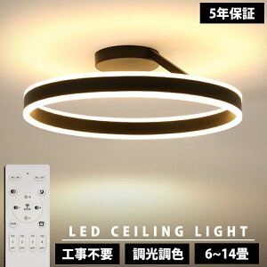 y5Nۏ؁z V[OCg ㉺ LED F Ɩ  k Rt X}z Ɩ 6 8 10 VƖ CeA Cg a m ߓd ȃGl rOƖ Q
