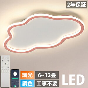 LED V[OCg F Rt邢 _ q Vv  |Ή Hsv Ɩ AN LEDƖ VƖ Ɩ NVbN ct ۈ牀 wZ qp 