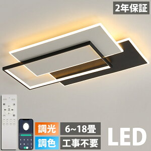 y2Nۏ؁z V[OCg LED F  k FύX Rt Ap[gCg 6 8 10 12 tȒP 邢 VƖ m a rO  VƖ JtF 