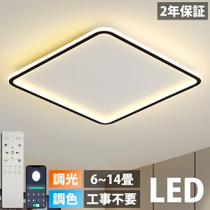 V[OCg  LED k F Ɩ Rt Vv 6 邢 VƖ 10 12 14 tȒP CeAƖ m a rO  VƖ JtF Q _C