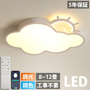 LED V[OCg F Rt邢 _ q Vv  |Ή Hsv Ɩ AN LEDƖ VƖ Ɩ NVbN ct ۈ牀 wZ qp 