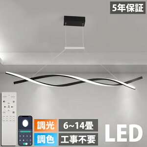 y_gCg LED  k V[OCg 4 6 8 10 12 14 18 [ ݂艺Cg V[Op Ɩ LED _CjO Lb` Xg VƖ |Ή 