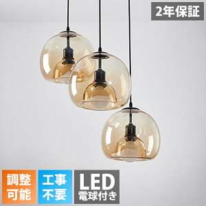 y_gCg  KX _CjO _Ng[p 1 VƖ LEDƖ AeB[N g 킢 Be[W Vv  gC Lb` H Q rO K