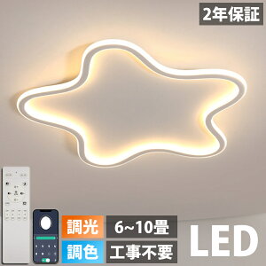 y5Nۏ؁zV[OCg LED 6 8 10 F Rt q 铔 |Ή Hsv Ɩ Ɩ dC  Vv  Ɩ NVbN ct ۈ牀 wZ 