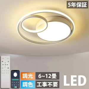 y5Nۏ؁zV[OCg LED F  dC k Ɩ 6 8 10 12 14 Rt LEDΉ R X}z Ɩ CeA ԐڏƖ VƖ rOƖ  a