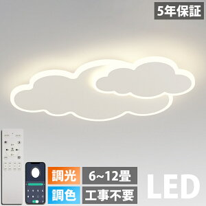 y5Nۏ؁zV[OCg LED F  6 8 10 12 邢 _ q Vv  Hsv dC Ɩ Ɩ AN LEDƖ VƖ Ɩ NVbN a 