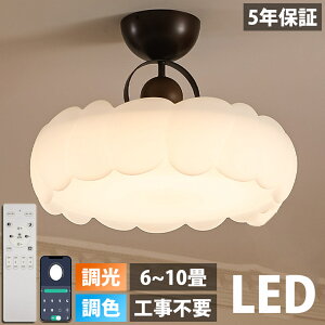 y5Nۏ؁zV[OCg F led  VvȖkchQ Ɩ V Ɩ ̃V[OCg 6 8 12 a Ɩ dC Q Ɩ LEDΉ m VƖ 