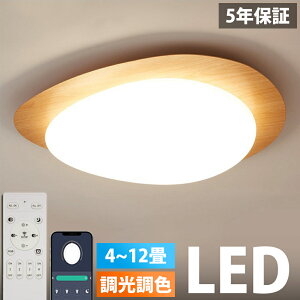y5Nۏ؁zV[OCg LED F 铔 Ɩ Rt q 6 8 10 12 QrO dC  k Jt Vv CeA ԐڏƖ _ V Ɩ