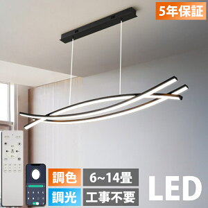 y5Nۏ؁zy_gCg _CjO |Ή k X`[ Ɩ   V  _ Vv ݂艺 dC Ɩ VƖ VF[hv _CjO i`